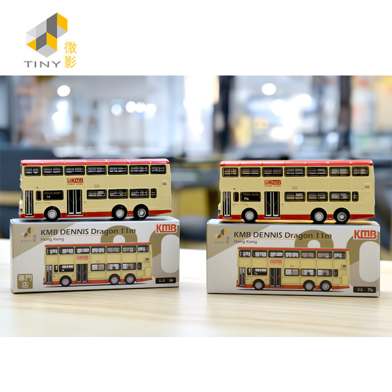 KMB80九巴丹尼士巨龍11米