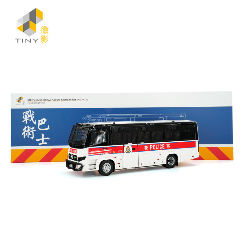 Tiny 1/43警察战术巴士(AM7775) 合金模型收藏
