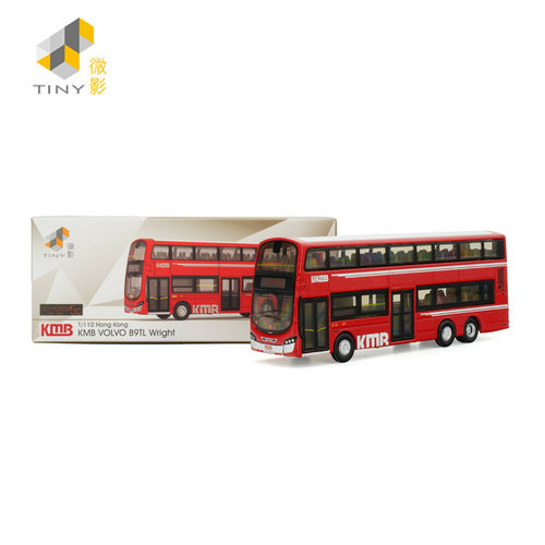 KMB5富豪B9TL尖沙咀码头(5C)