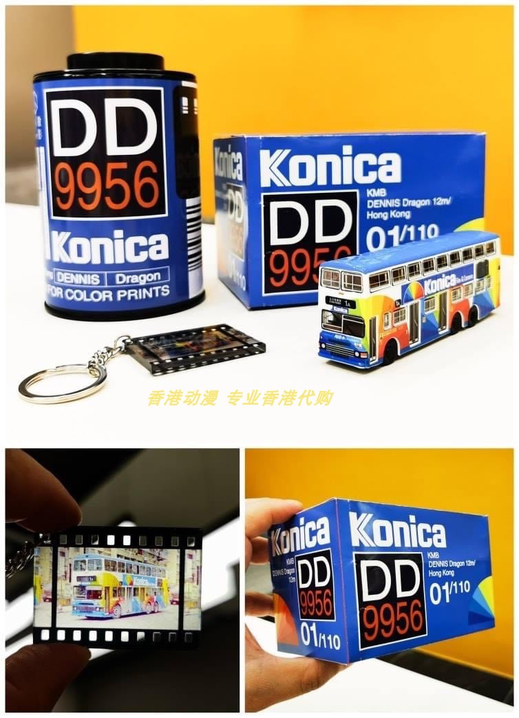 TINY微影 1/110香港KMB九巴 12m巨龙巴士 Konica涂装模型展会限定
