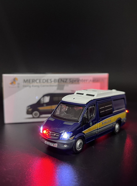 Tiny 微影#51奔驰斯宾特惩教署囚模型车 改装加8灯 可充电 锂电池