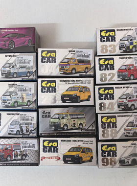 现货ERA CAR  清仓链接1：64 奔驰 警车消防车 合金汽车模型