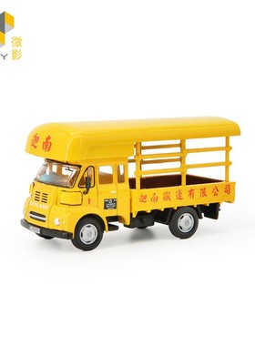 Tiny 城市1：76 LCV01 货车合金车仔 利兰 FG 迦南搬运 ATC66166