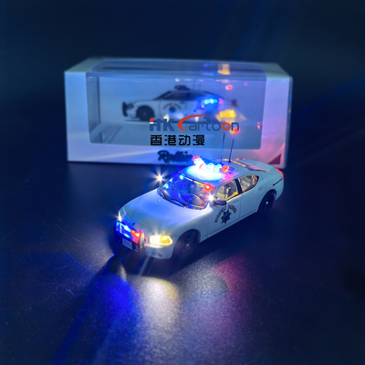 164北极熊战马合金模型改装加灯