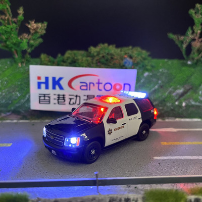 洛杉矶治安官1：64改装加灯