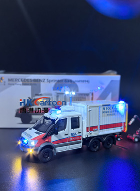 TINY微影  134# 平治Sprinter 6X6爆炸品处理车 改灯加灯 16灯