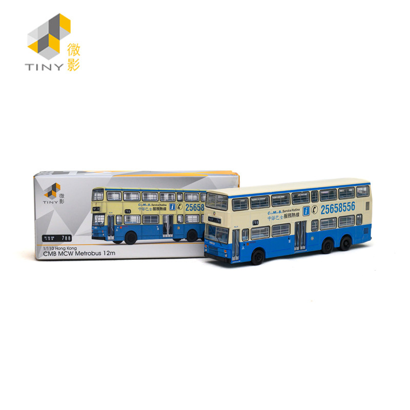 BUS12MCWMetrobus12m(788)