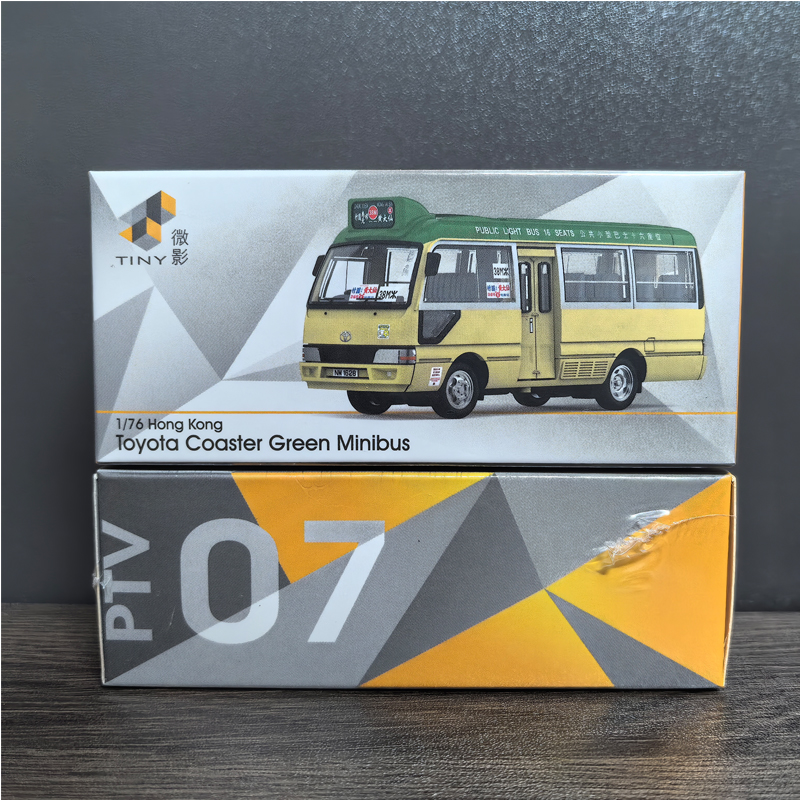 PTV07丰田CoasterMinbus
