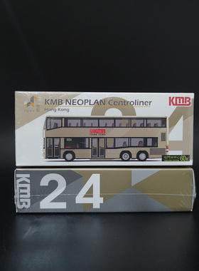 Tiny 城市 合金车仔  九巴 NEOPLAN Centroliner 屯门市中心(60X)