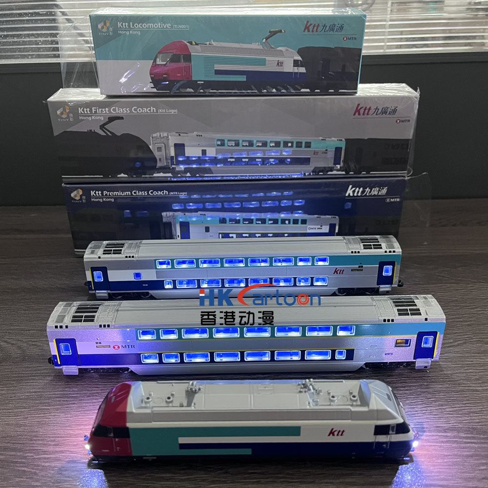 Tiny微影KTT轻铁九广铁路MTR港铁车头车厢改装加灯 可充电 锂电池