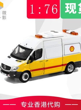 Tiny微影 1：76  城市 合金車仔 - 平治 Sprinter FL Shell