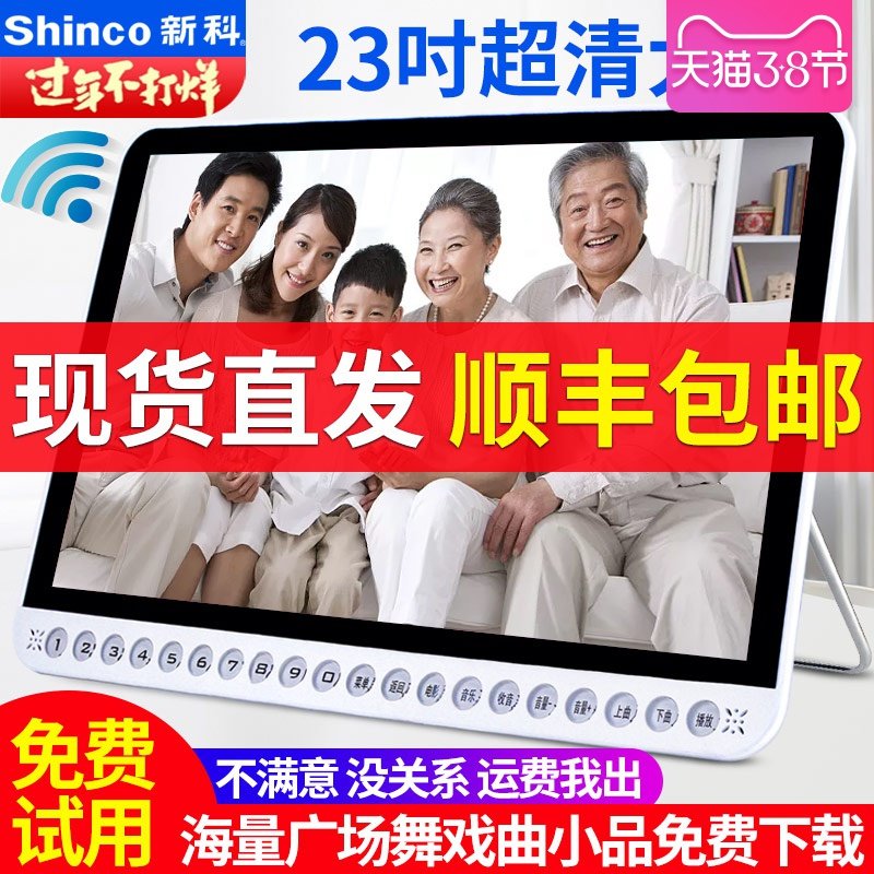 网友分享在meiguo.com的图片