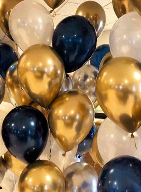 20pcs Navy Blue Metal Gold Silver Balloons Pearl White latex