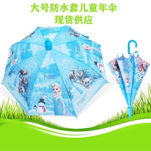 Kids Children Dome umbrella Bubble Disney boys girls Frozen