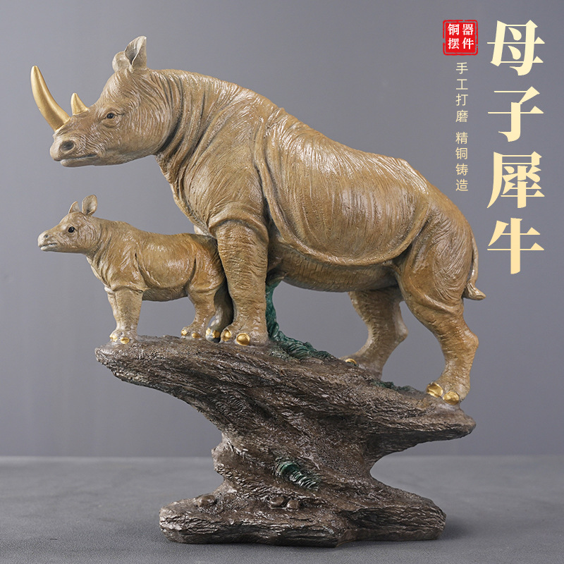 母子犀牛彩铜摆件黄铜工艺品工厂直发家居客厅桌面铜装饰品送礼品