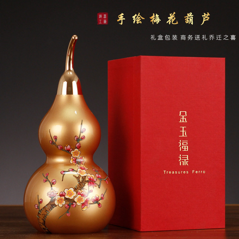 厂家批发黄铜葫芦福禄开盖开口拉丝光面手绘梅花礼品工艺品摆件