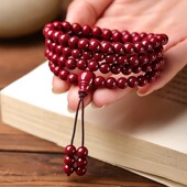 朱砂108颗多圈素圈手串晶体紫金帝王砂男女本命年手链低含量批发