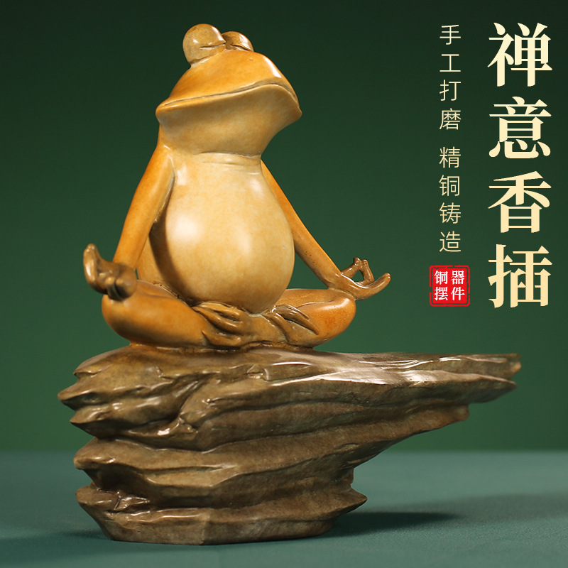 全铜彩绘熏香炉摆件香插线香香座全铜中式室内檀香盘香线香插冥想