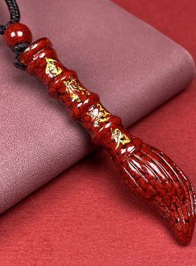 贵州原矿朱砂晶体砂金榜题名五雷号令吊坠烫金款晶体项链吊坠批发