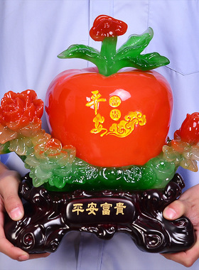 平安富贵苹果摆件电视创意酒柜摆设家庭桌面博古架家居客厅装饰品