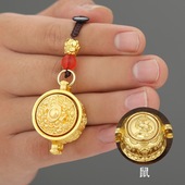 新款 聚宝盆十二生肖和黄铜钥匙扣转转手把招财挂件高级随身挂饰礼
