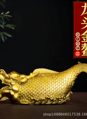 纯铜螭吻摆件龙头金鳌铜鸱吻瑞兽厨房西北角桌面镇尺龙鱼家居饰品