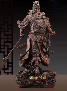 大号关帝圣君关二爷关公摆件风水招财武财神公司酒店开业乔迁礼物