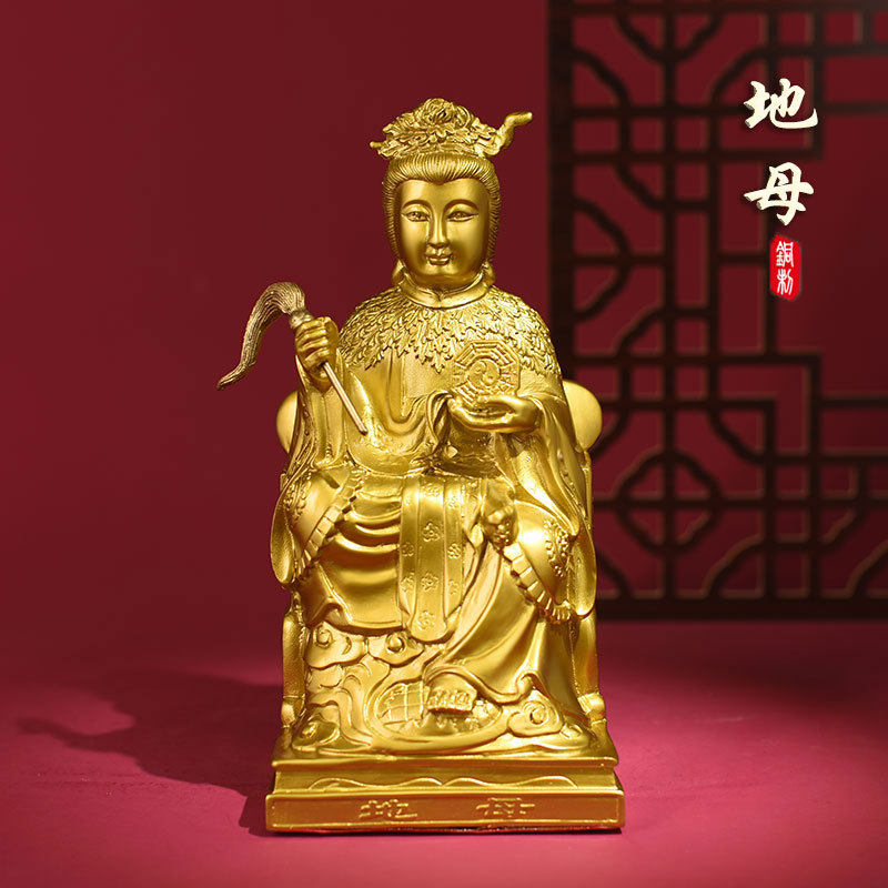 纯铜地母娘娘摆件铜后土夫人九凤地母元君神像家居供奉玄关工艺品