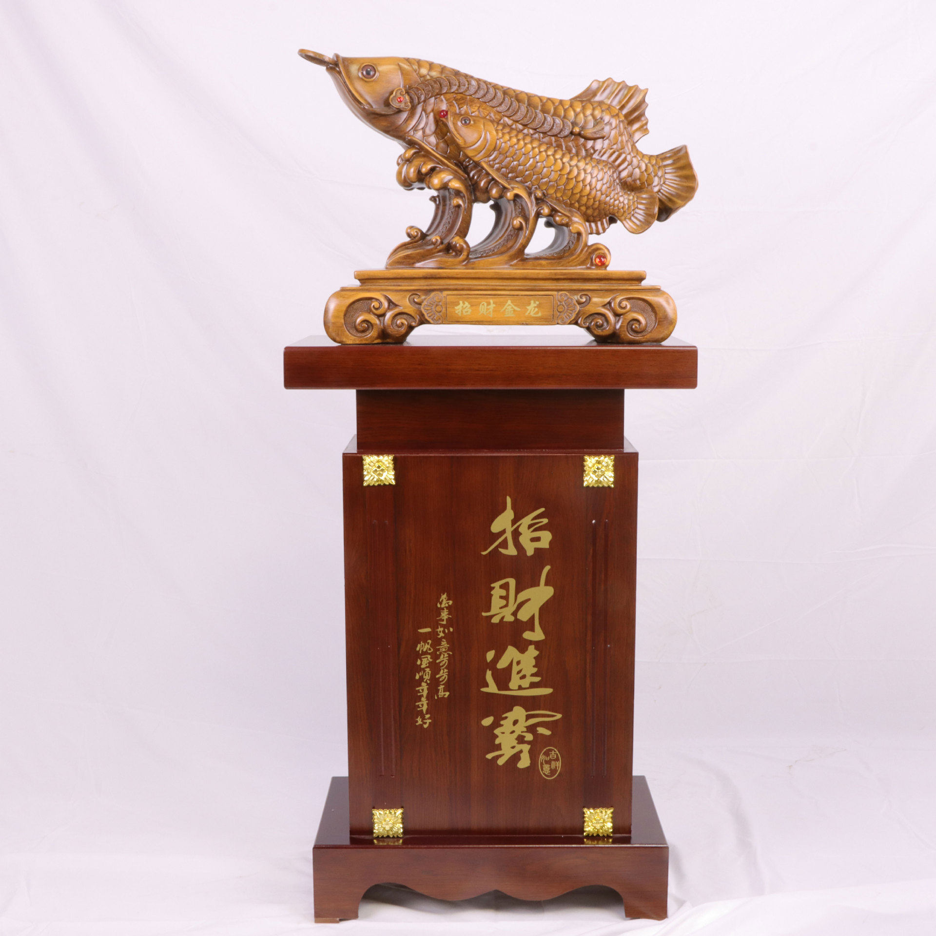 招财落地金龙鱼工艺品鱼摆件乔迁送礼饭店公司店铺开业礼品装饰品