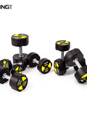 锐思PRO版无味CPU哑铃健身男士家用亚铃定值商用杠铃固定套装组合