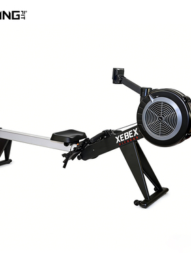 XEBEX原装进口室内家用风阻划船机健身器材商用折叠赛艇划船器