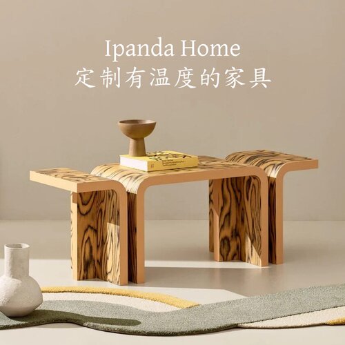 中古风实木树瘤皮艺术长凳法式复古高级感家用客厅卧室床尾凳长凳