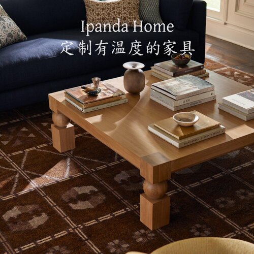 中古风实木原木色方桌咖啡桌法式复古高级感家用客厅设计师款茶几