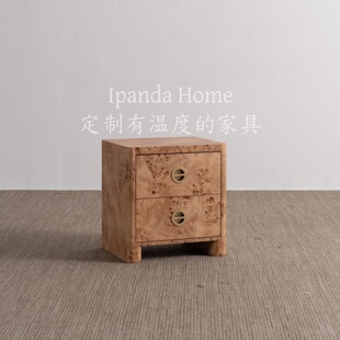 中古风树瘤皮实木床头柜法式复古设计师款卧室储物边几抽屉床头柜
