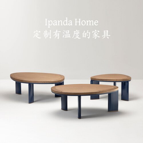 中古风实木异形艺术茶几法式复古高级感家用客厅茶桌咖啡桌圆桌子