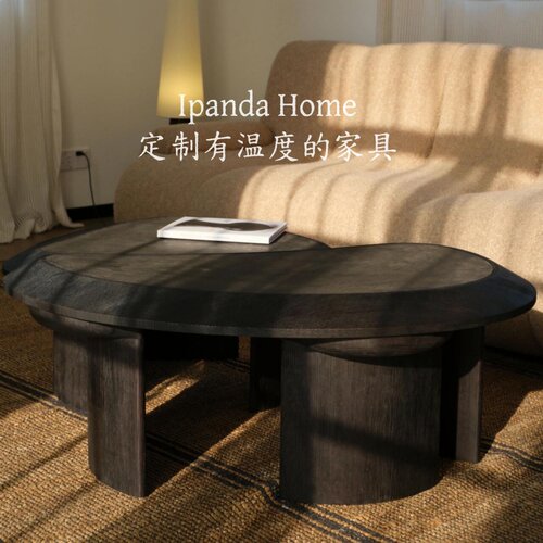 中古风黑色实木异形茶几设计师款