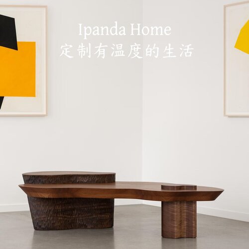 中古风实木树瘤皮茶几法式复古高级感家用客厅设计师款茶几矮桌子