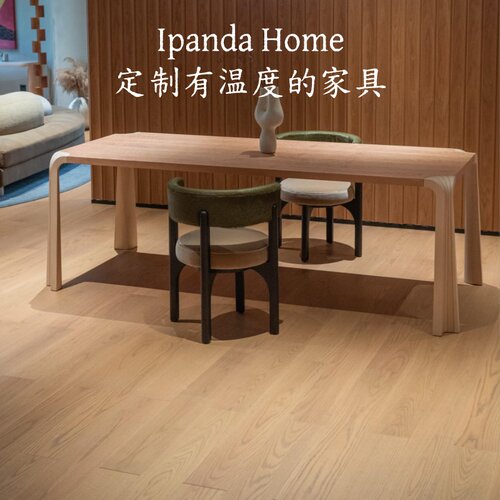 中古风实木树瘤皮长餐桌法式复古高级感家用设计师款长方形桌子
