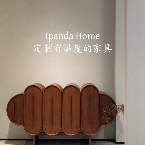 中古风实木胡桃木色云朵餐边柜法式复古高级感客厅设计师款储物柜