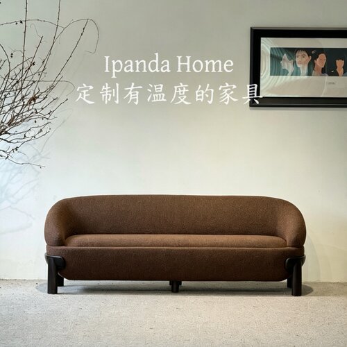 中古风实木布艺沙发法式复古高级感家用客厅设计师款客厅直排沙发