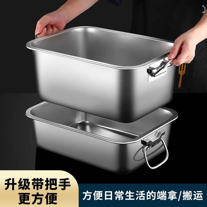 加厚特大号不锈钢长方形方盆深带盖子方盒子铁盆桶槽腌肉收纳盒商
