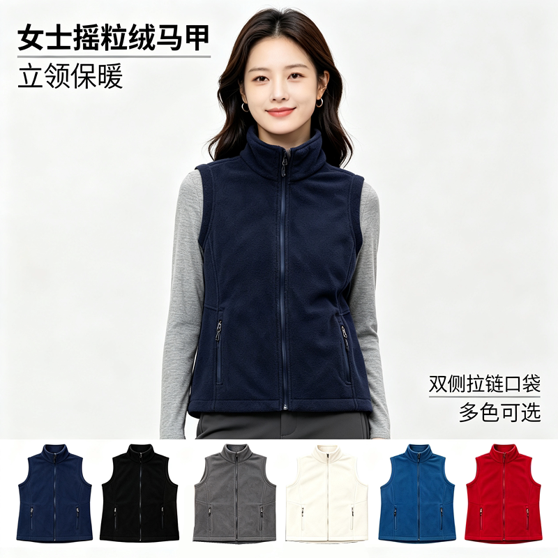 原单户外抓绒马甲女摇粒绒立领拉链坎肩秋冬厚款内搭外穿无袖外套