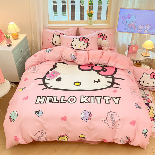 helloKitty全棉四件套公主风被套