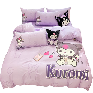 纯棉女孩床品四件套库洛米卡通床单被套全棉儿童床上三件套公主风