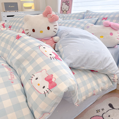 helloKitty全棉床上用品四件套