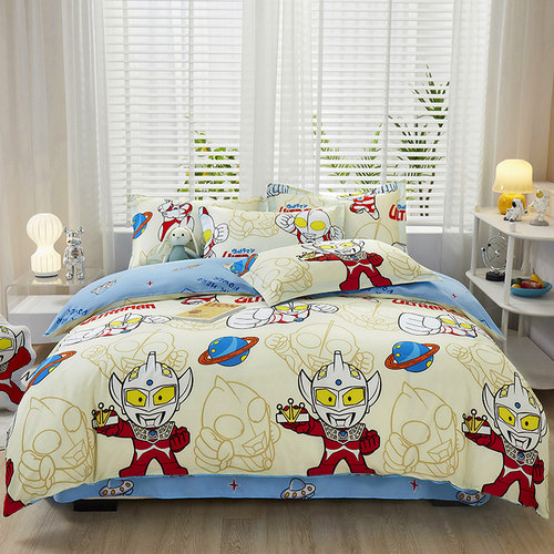 奥特曼全棉儿童四件套宿舍三件套