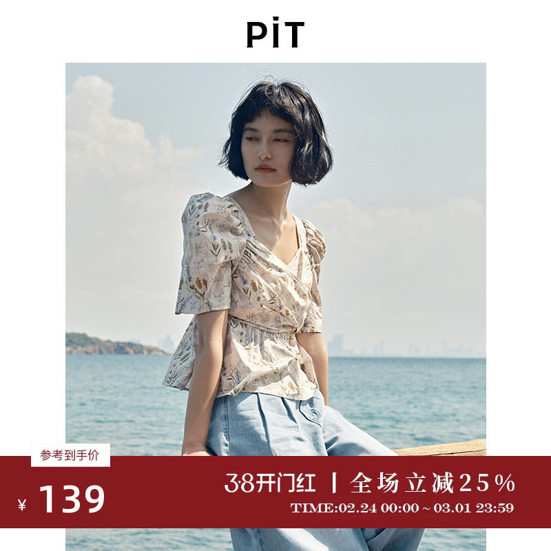 PIT复古碎花褶皱短袖T恤衬衫雪纺衫女2025夏泡泡袖减龄娃娃衫上衣 - pit女装旗舰店出品