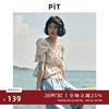 PIT复古碎花褶皱短袖T恤衬衫雪纺衫女2025夏泡泡袖减龄娃娃衫上衣
