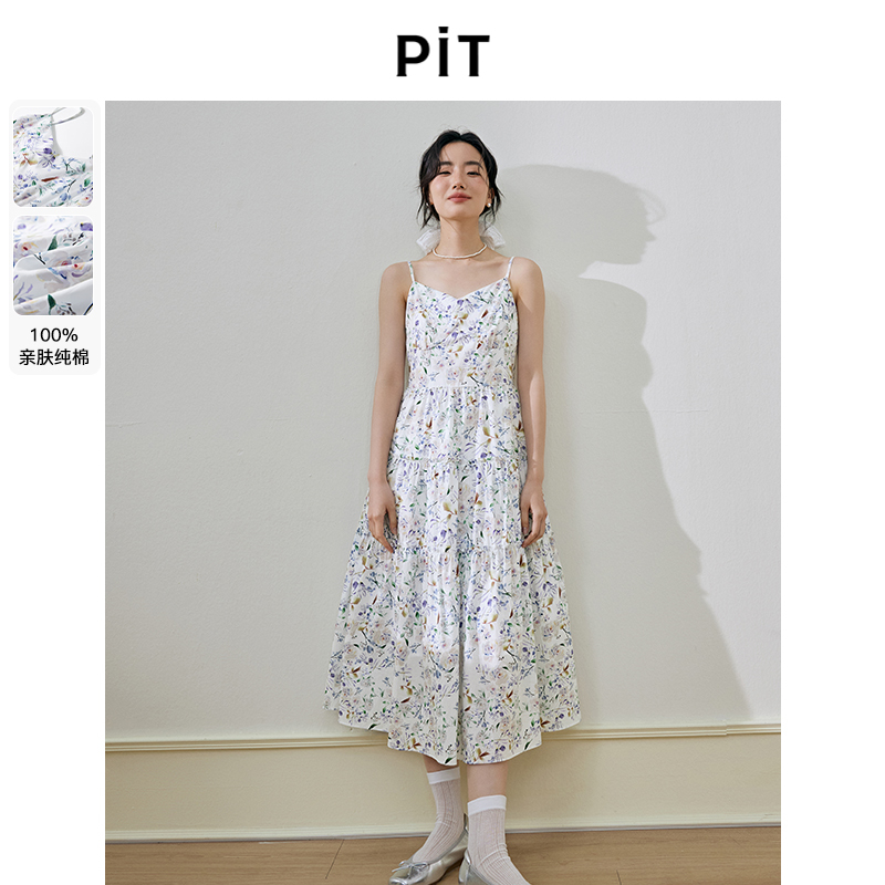 PIT复古法式碎花吊带长款渡假连衣裙女夏季新款温柔甜美碎花裙