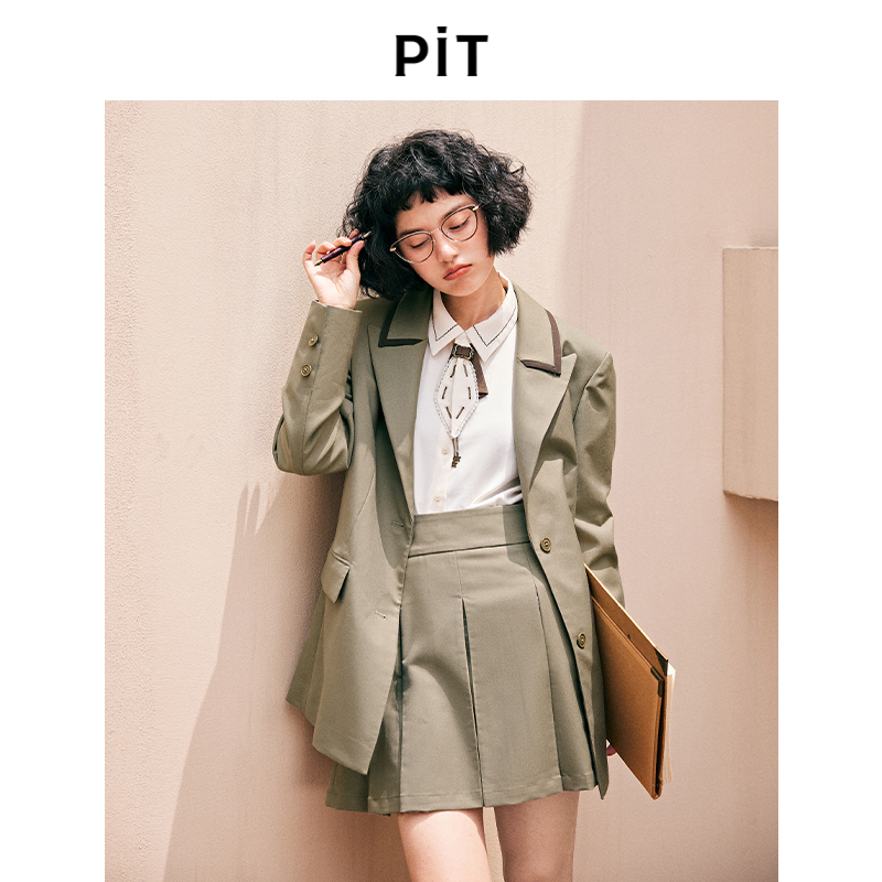 pit西装